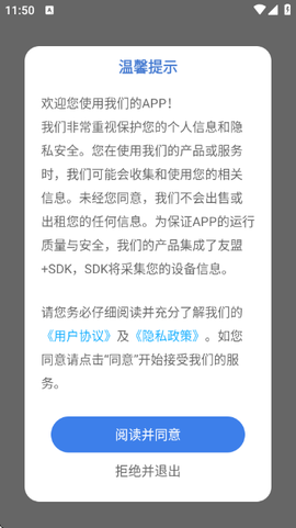 气泡音乐[图1]