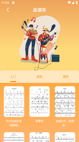 气泡音乐[图3]
