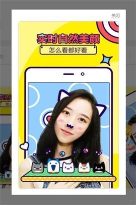 咔X修图截图3
