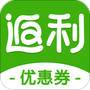 返利优惠券联盟