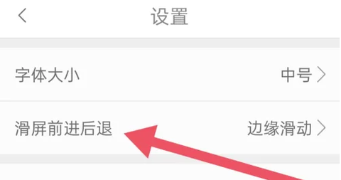 天马浏览器[图3]