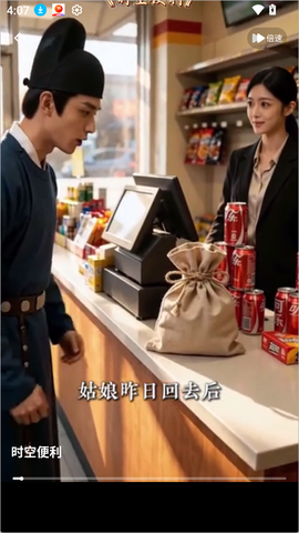 追番社[图2]