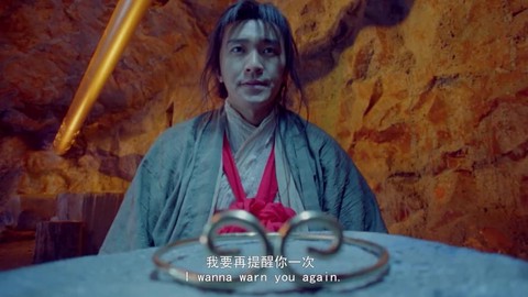 大话西游结尾什么意思