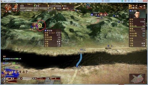 三国志13怎么防卫