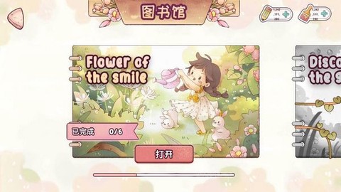 里亚斯韵律[图1]