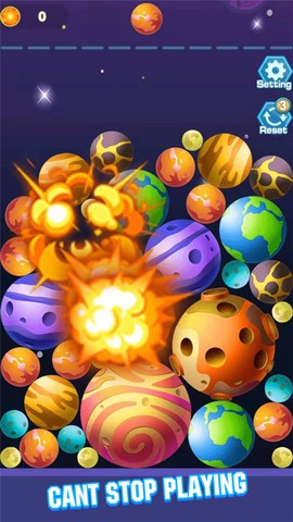 合成小宇宙截图1