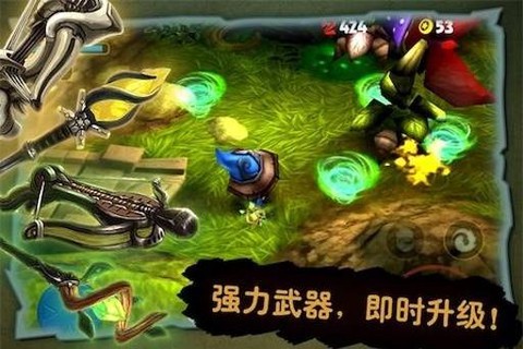 奇幻射击最新版截图3