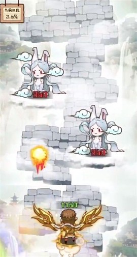 传说英雄对决截图3