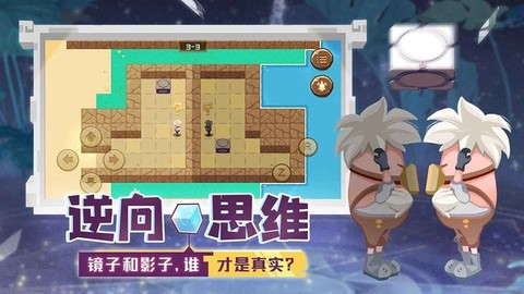 我推不动啦图1