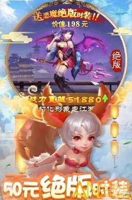 仙剑至尊[图1]