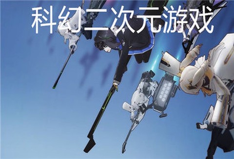 剑亦江湖截图2