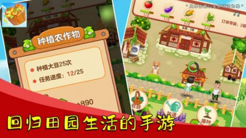 荣华富贵[图1]