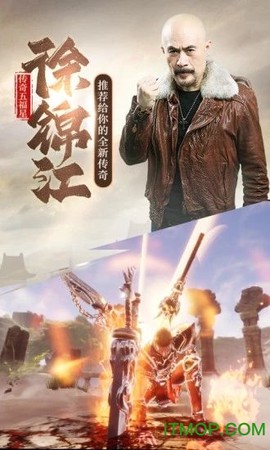 斩月屠龙截图2