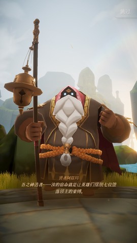 光之境[图1]