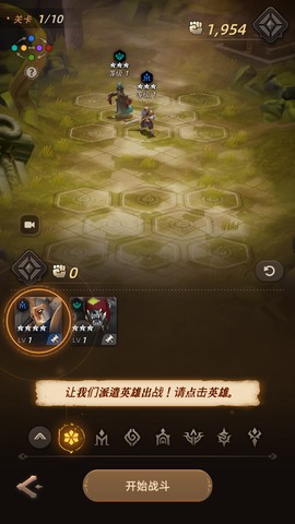 光之境[图6]