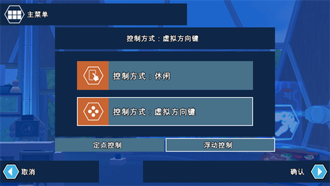 乐高侏罗纪公园[图2]