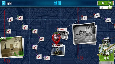 荒岛生存大战僵尸截图1