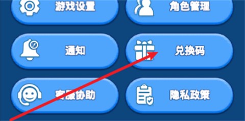 无尽冬日[图2]