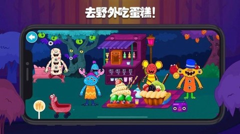 迷你校园蛋糕店截图3