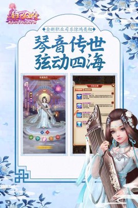 熹妃Q传截图3