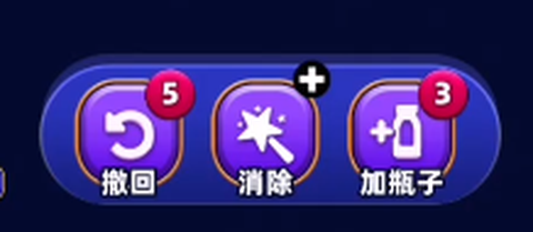 我爱喝果汁手游[图2]