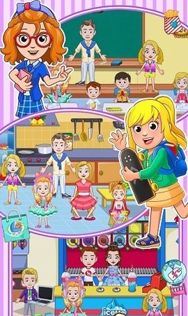 城市经营创造[图1]