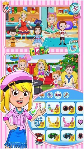 城市经营创造截图2