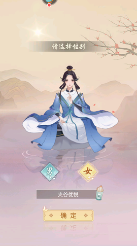 道途漫漫[图1]