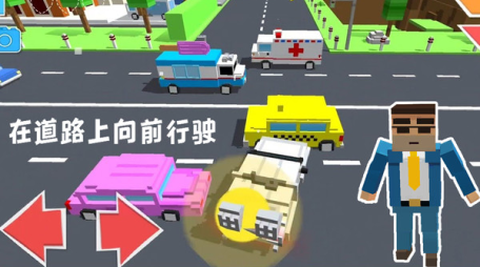 沙盒赛车世界战截图1