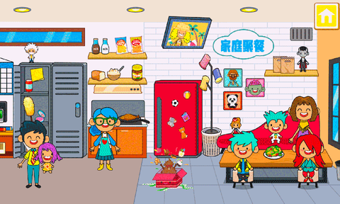 朵拉城堡主题公园[图2]