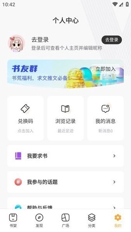 书阅屋图3