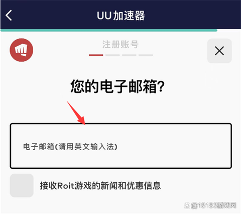 https://static.down8818.com/uploads/20260706/6a4b3a17371590.87841706.png