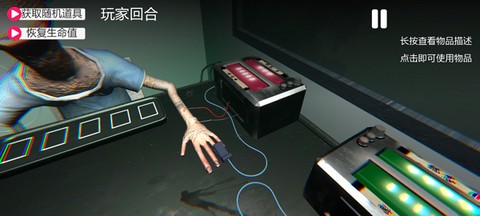 豪门崛起记截图3