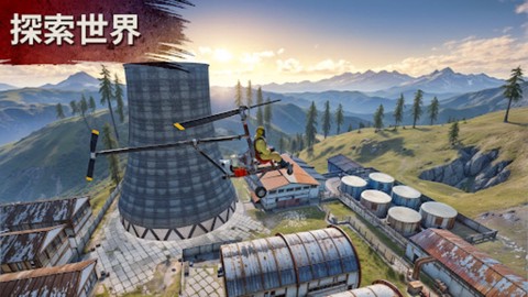 氧化物生存岛截图2