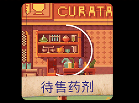 照片拼图故事[图6]