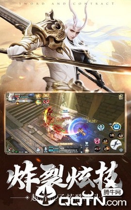 深渊起源[图1]