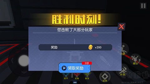 机甲模拟器[图4]