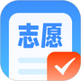 高考志愿填报指南