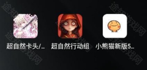 County防闪器[图5]