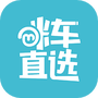 咪车直选