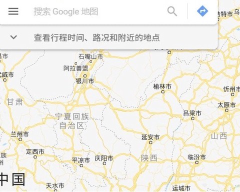 谷歌地图高清卫星地图[图1]