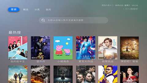 全聚合[图1]