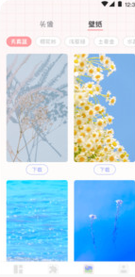 拼图兔[图4]