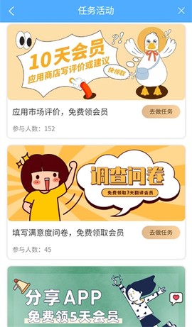 俄语翻译[图4]