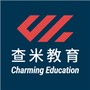 文鹿书院
