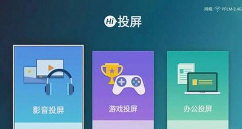 聚好看[图3]