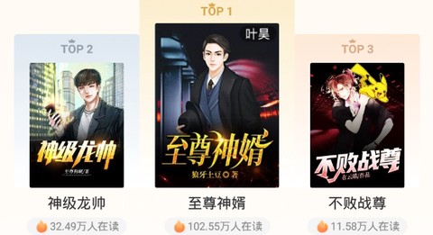 紫米免费小说[图1]