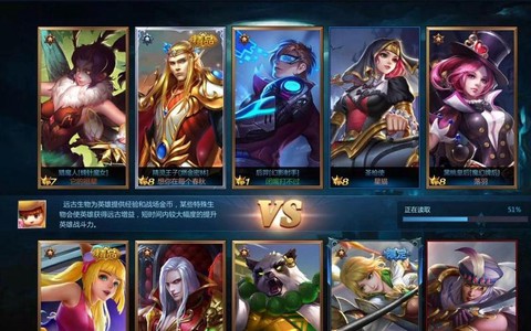 英魂之刃如何adc