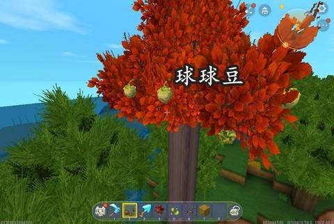 迷你世界怎么让树长高