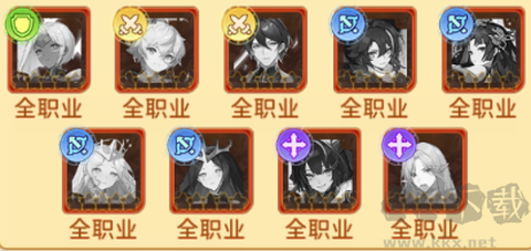 神迹大陆手游版[图2]